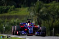 Pierre Gasly, Toro Rosso, Sepang, 2017