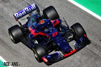 Toro Rosso STR13: Technical analysis