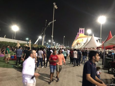 Fans, Bahrain, 2018