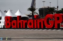 Bahrain International Circuit, 2018