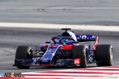 Brendon Hartley, Toro Rosso, Bahrain International Circuit, 2018