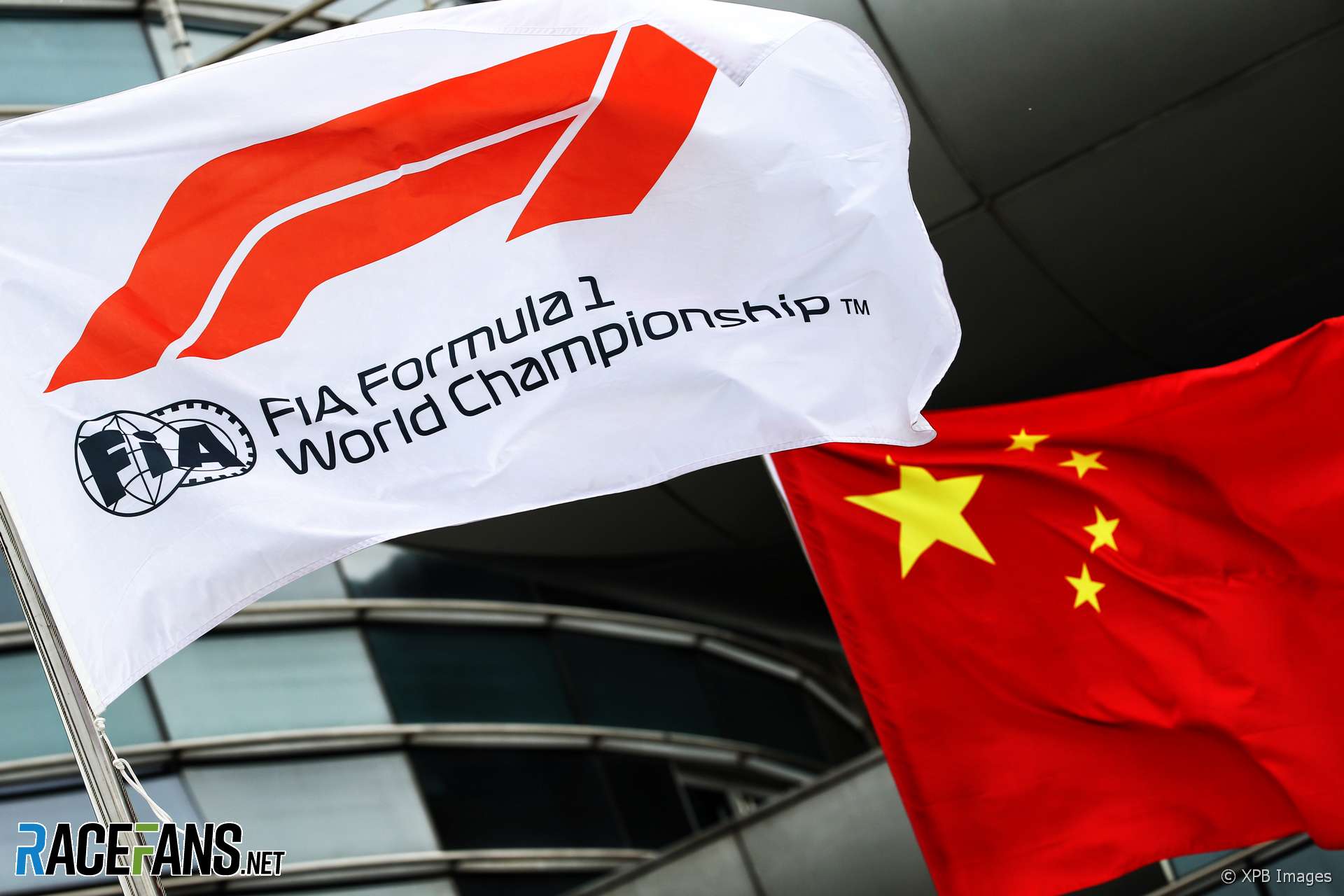 Shanghai International Circuit, 2018