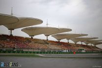 Shanghai International Circuit, 2018
