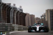 Hamilton comfortably ahead in first practice