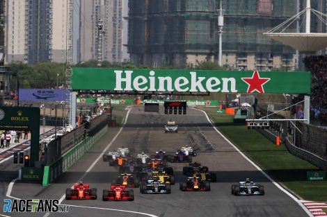 Start, Shanghai International Circuit, 2018