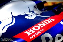 Honda, Toro Rosso, Hockenheimring, 2018
