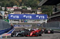 Bottas hands Hamilton Russian GP win and 50-point lead