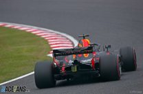 Daniel Ricciardo, Red Bull, Suzuka, 2018