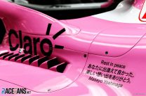Masayo Yoshinaga tribute, Force India, Suzuka, 2018