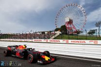 Daniel Ricciardo, Red Bull, Suzuka, 2018