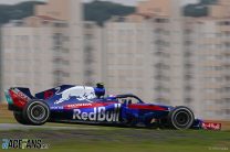 Pierre Gasly, Toro Rosso, Interlagos, 2018