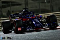 Brendon Hartley, Toro Rosso, Yas Marina, 2018