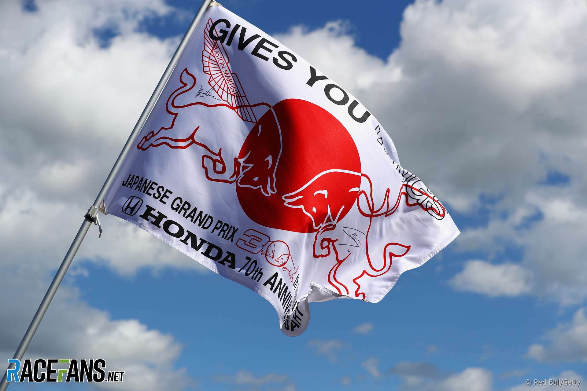 Red Bull Toro Rosso Honda flag, Suzuka, 2018