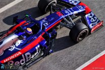 Keeping same engine supplier “significant” for Toro Rosso