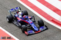 Daniil Kvyat, Toro Rosso, Bahrain International Circuit