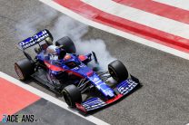 Alexander Albon, Toro Rosso, Bahrain International Circuit
