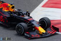 Dan Ticktum, Red Bull, Bahrain International Circuit