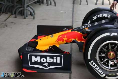 Red Bull front wing endplate, Shanghai International Circuit, 2019