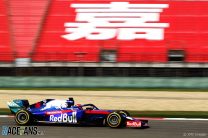 Daniil Kvyat, Toro Rosso, Shanghai International Circuit, 2019