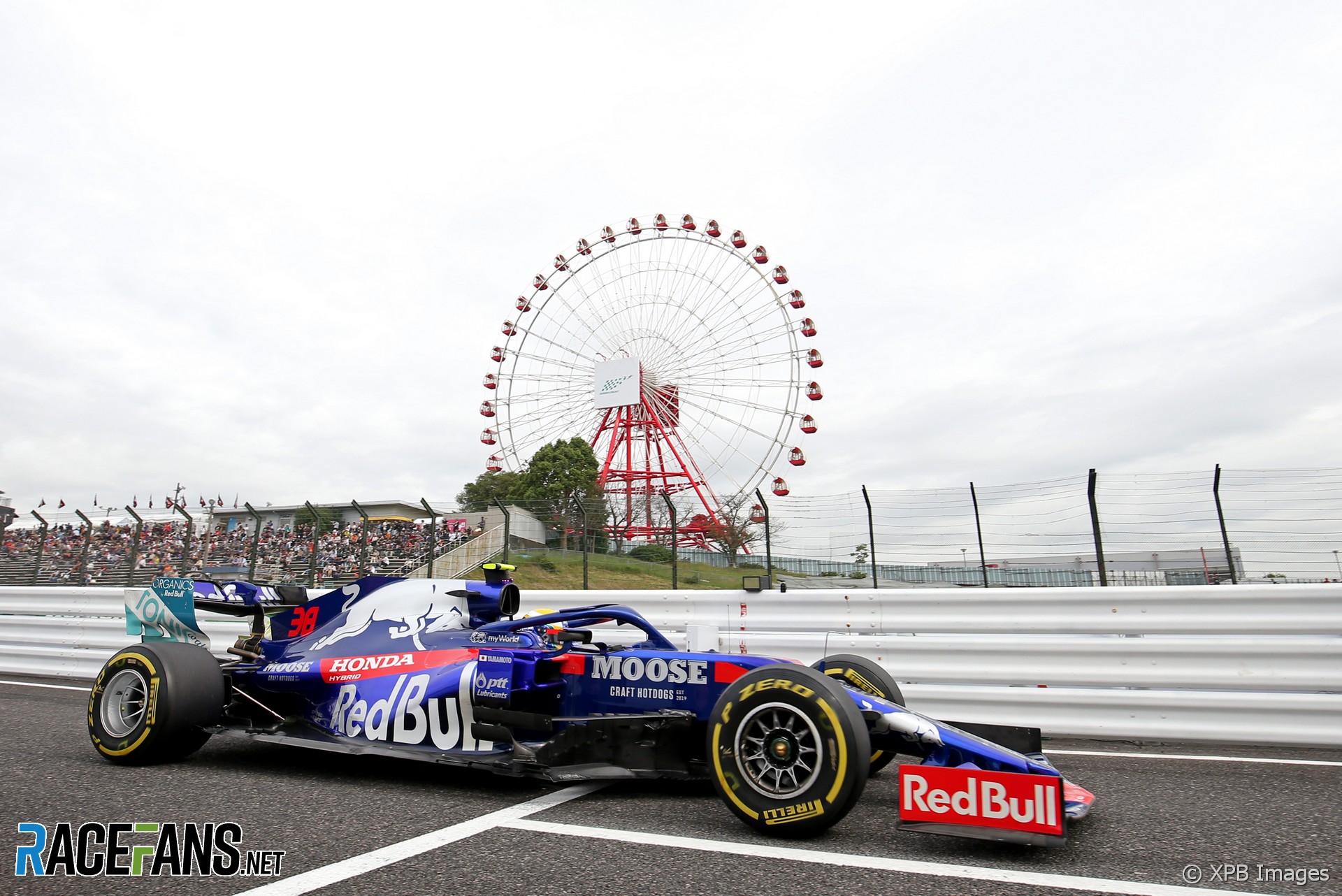 Naoki Yamamoto, Toro Rosso, Suzuka, 2019