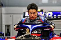 Yamamoto “doesn’t fit the criteria” for race seat – Horner
