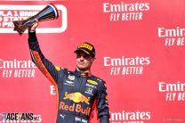 Austin showed progress Red Bull has made – Horner