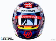 Romain Grosjean helmet, Haas, 2020