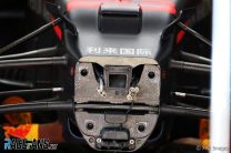 Red Bull RB16 front suspension, Circuit de Catalunya, 2021