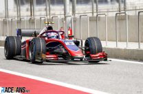 Marino Sato, Trident, Bahrain International Circuit, 2020