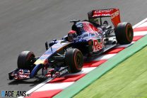 F1 Grand Prix of Japan – Practice