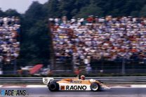 Italian Grand Prix Monza (ITA) 10-12 09 1982