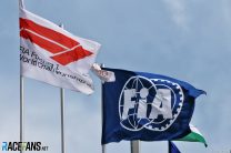 F1 and FIA flags, Hungaroring, 2020
