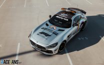 Mercedes-AMG GT R Official FIA F1 Safety Car with new WeRaceAsOne livery, 2020