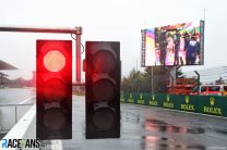 Red light, Nurburgring, 2020