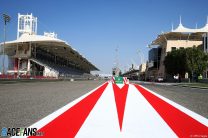 Bahrain International Circuit, 2020