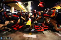 Red Bull, Bahrain International Circuit, 2020