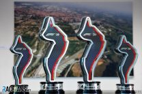 2020 Emilia-Romagna Grand Prix trophy