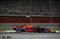 Alexander Albon, Red Bull, Bahrain International Circuit, 2020