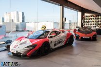 McLaren road cars