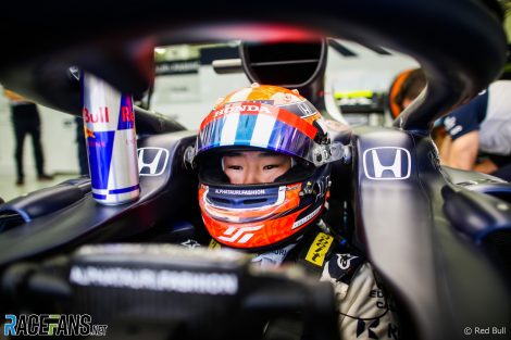 Yuki Tsunoda, AlphaTauri, Bahrain International Circuit, 2021