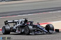Yuki Tsunoda, AlphaTauri, Bahrain International Circuit, 2021