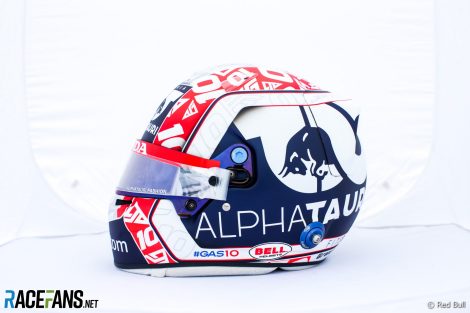 Pierre Gasly's 2021 French Grand Prix helmet