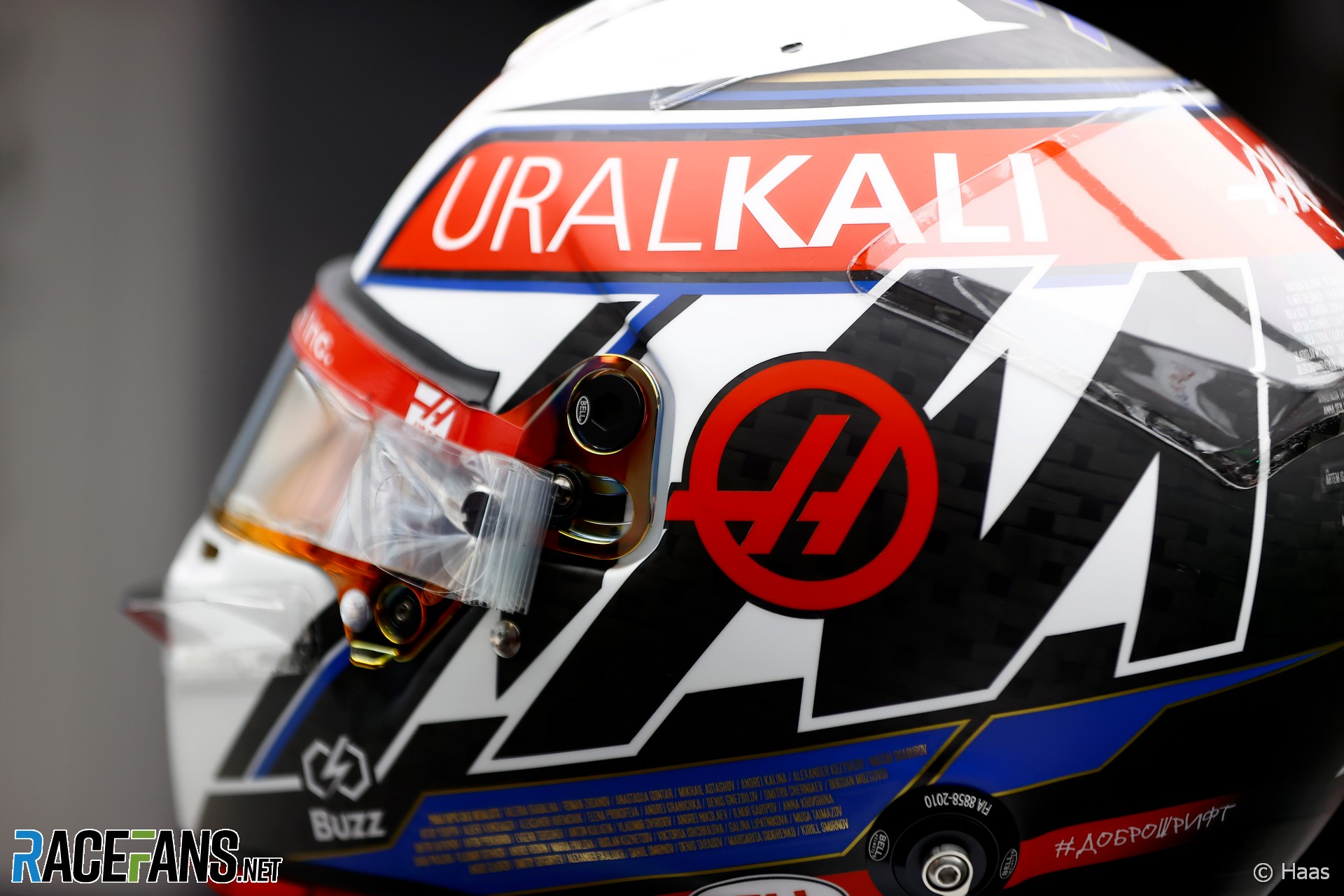 Nikita Mazepin's 2021 Russian Grand Prix helmet