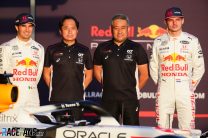 Sergio Perez, Toyoharu Tanabe, Masashi Yamamoto, Max Verstappen, Red Bull, Istanbul Park, 2021