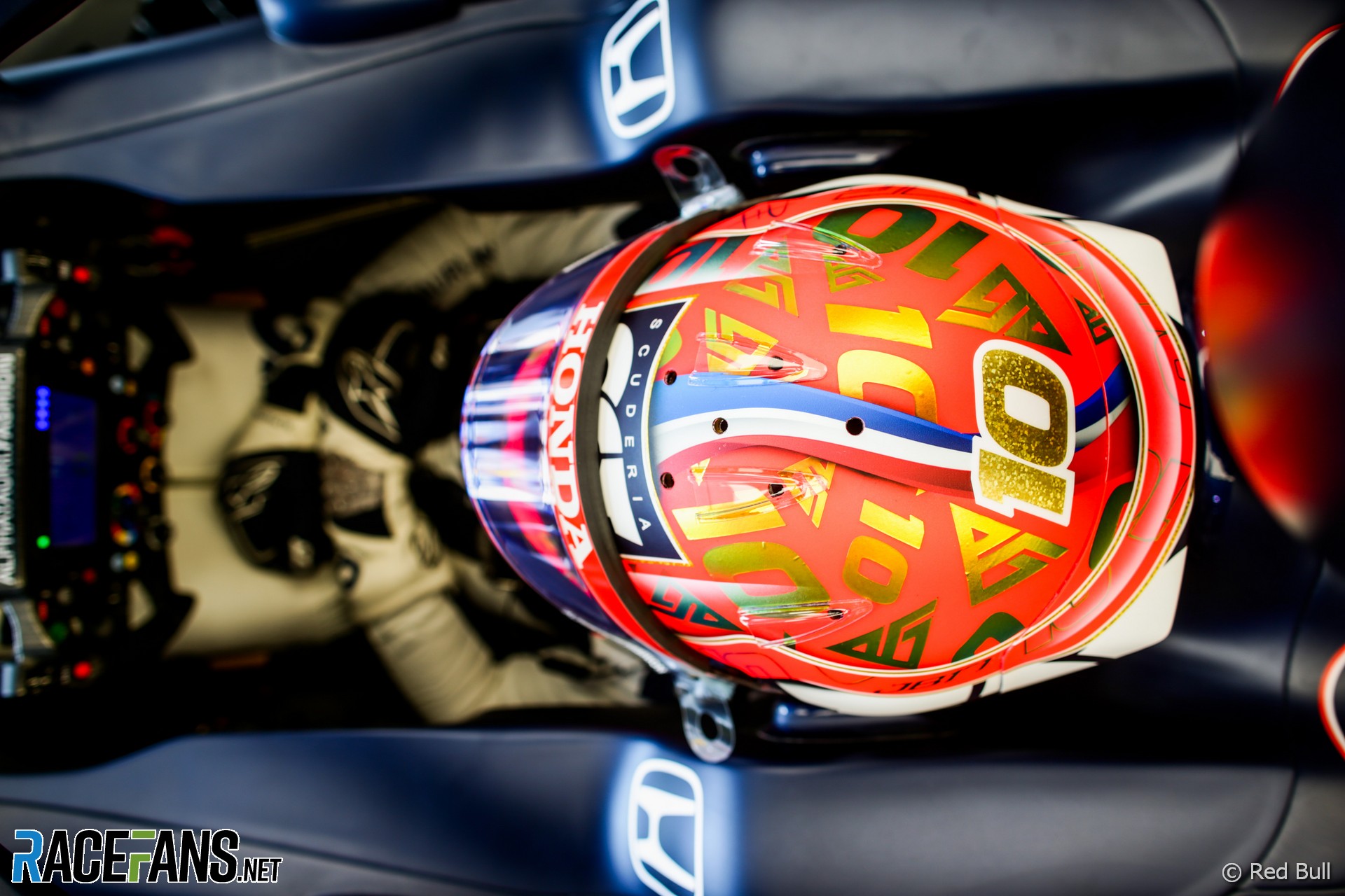 Pierre Gasly's 2021 Qatar Grand Prix helmet
