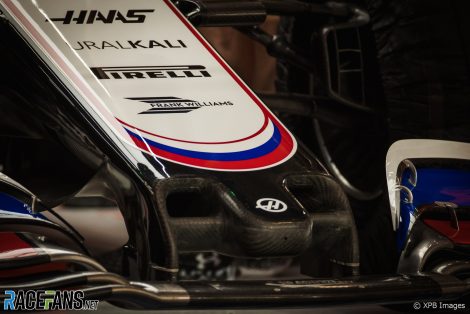 Haas tribute to Frank Williams, Jeddah Corniche Circuit, 2021