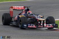Max Verstappen, Toro Rosso, Adria, 2014