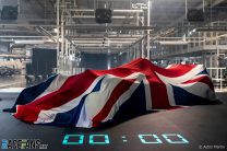 Aston Martin AMR22, 2022