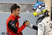 (L to R), Charles Leclerc, Ferrari, Pierre Gasly, AlphaTauri, Bahrain International Circuit, 2022