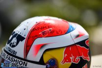 Pierre Gasly’s 2022 Abu Dhabi Grand Prix helmet